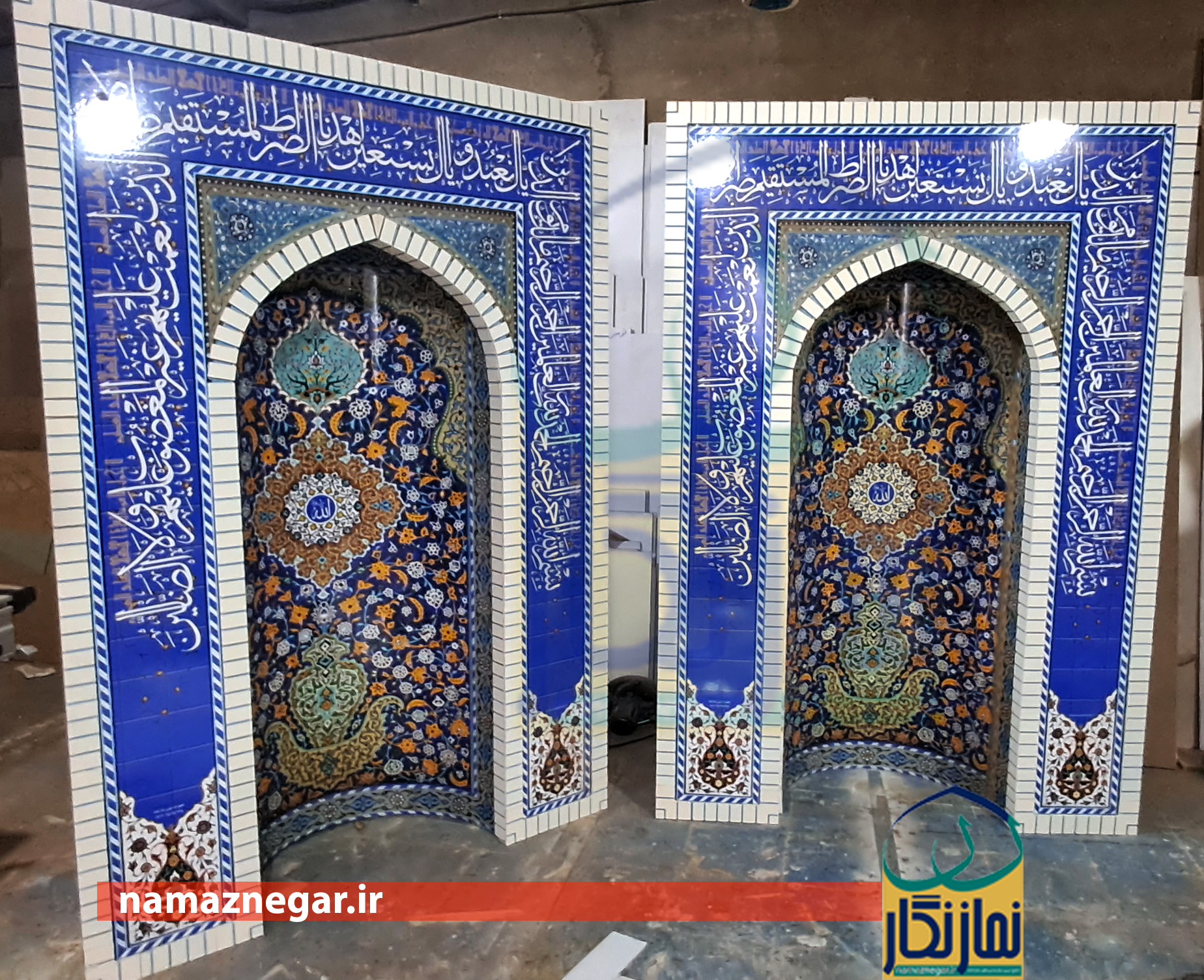 از جمله محراب های زیبا با قابلیت جابجایی است که از عمقی 50 سانتی با مقطع نیمگرد اجرا شده است