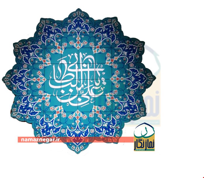 تابلوی ترنج دیواری 14 معصوم(ع)