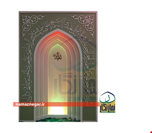 محراب طرح ریحان
