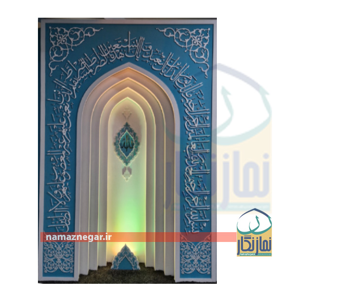 محراب مدل ریحان فیر.زه ای
