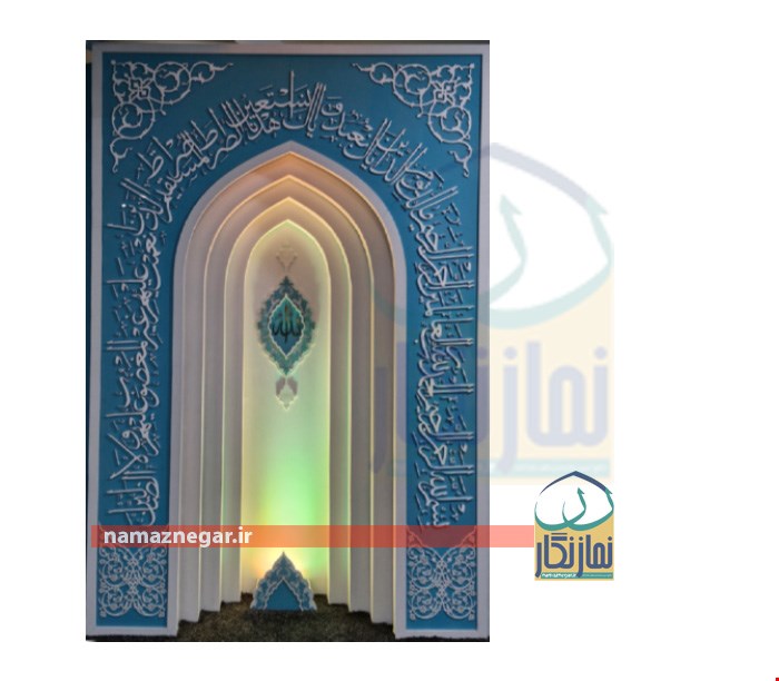 محراب طرح ریحان فیروزه ای