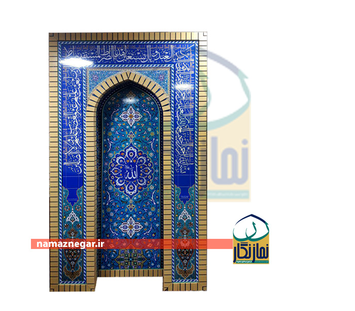 محراب طرح لطیف