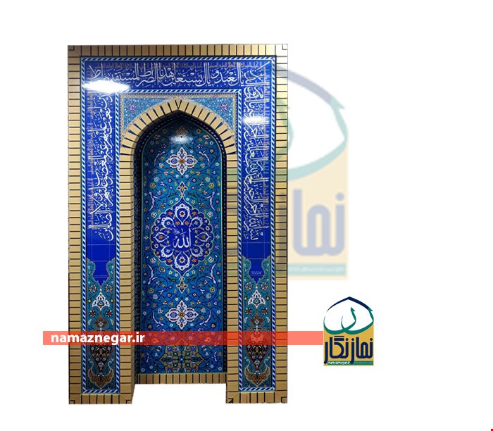 محراب طرح لطیف 120*220