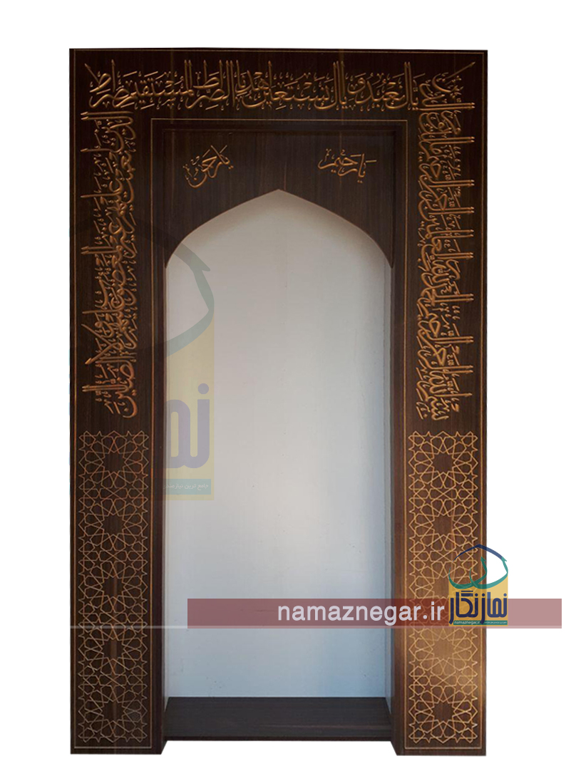 محراب طرح مصور